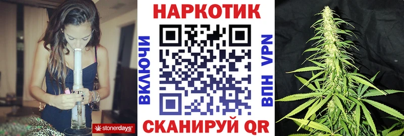 Где продают наркотики Зеленодольск ГАШИШ blacksprut маркетплейс Меф Бошки Шишки