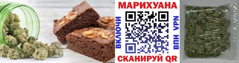 Canna-Cookies марихуана  ОМГ ОМГ вход  Зеленодольск 