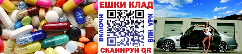 Экстази Punisher  Зеленодольск 