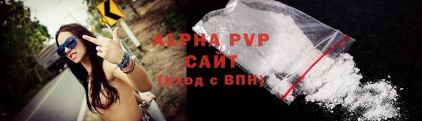 МДМА Гусев