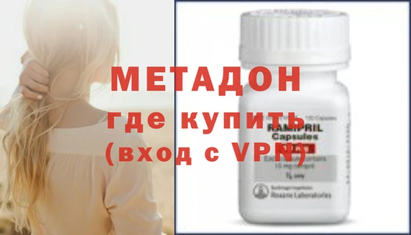 ешки Иноземцево