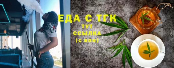 ешки Александровское