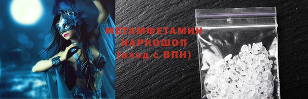 МДПВ Вяземский