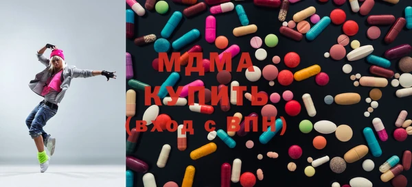 ешки Иноземцево