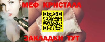 первитин Дубна