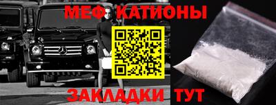 не бодяженный Донецк