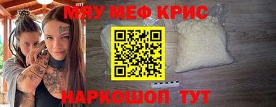 альфа пвп VHQ Донской