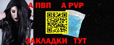 первитин Дубна