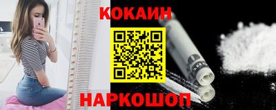 не бодяженный Донецк