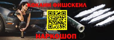 первитин Дубна