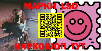 ешки Волжский