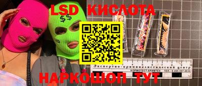 ешки Волжский