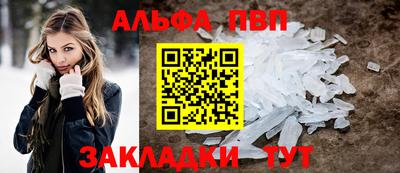 хмурый Волжск