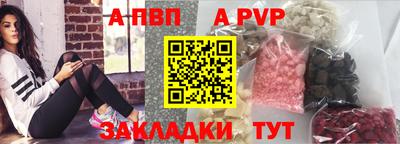 хмурый Волжск