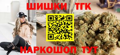 альфа пвп VHQ Донской