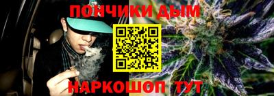 первитин Дубна