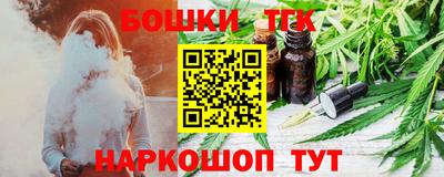 альфа пвп VHQ Донской