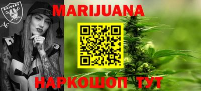 первитин Дубна