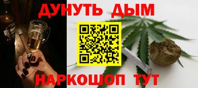 первитин Дубна