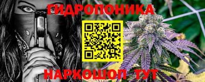 альфа пвп VHQ Донской