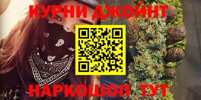 не бодяженный Донецк