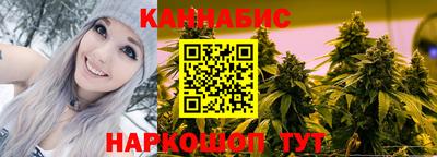 не бодяженный Донецк