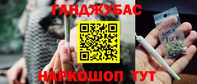 первитин Дубна