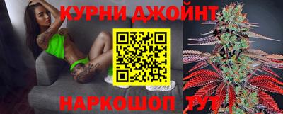 хмурый Волжск