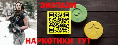 альфа пвп VHQ Донской