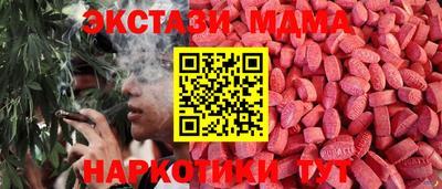 хмурый Волжск