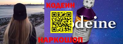 не бодяженный Донецк