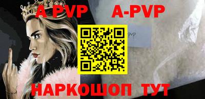 первитин Дубна