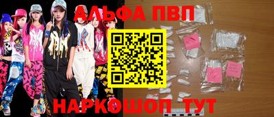 мефедрон мука Ковров