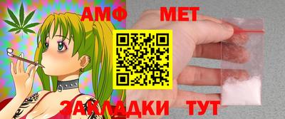 ешки Волжский