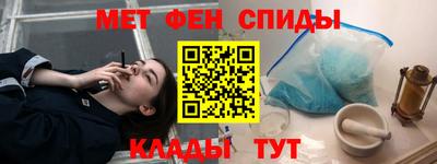 MDMA Когалым