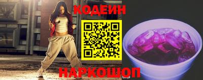 первитин Дубна