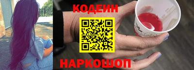 альфа пвп VHQ Донской