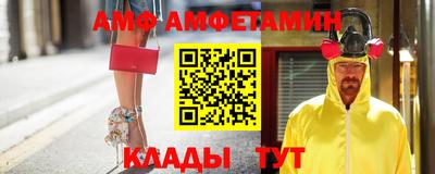 хмурый Волжск