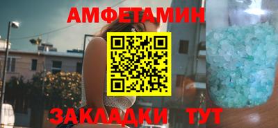 первитин Дубна