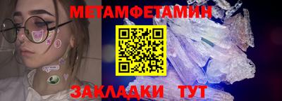 альфа пвп VHQ Донской
