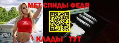 альфа пвп VHQ Донской