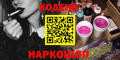 первитин Дубна