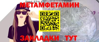 ешки Волжский