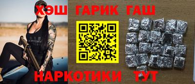 хмурый Волжск