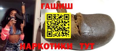 не бодяженный Донецк