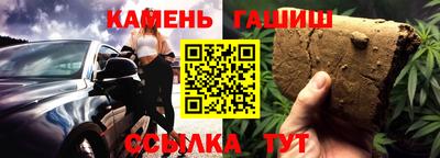 альфа пвп VHQ Донской