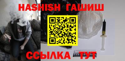 ешки Волжский