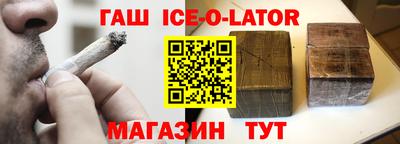 не бодяженный Донецк