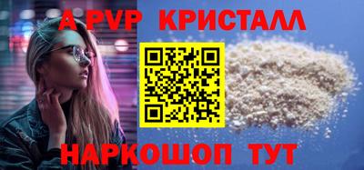 не бодяженный Донецк
