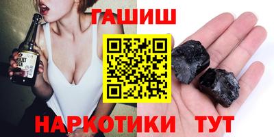 альфа пвп VHQ Донской